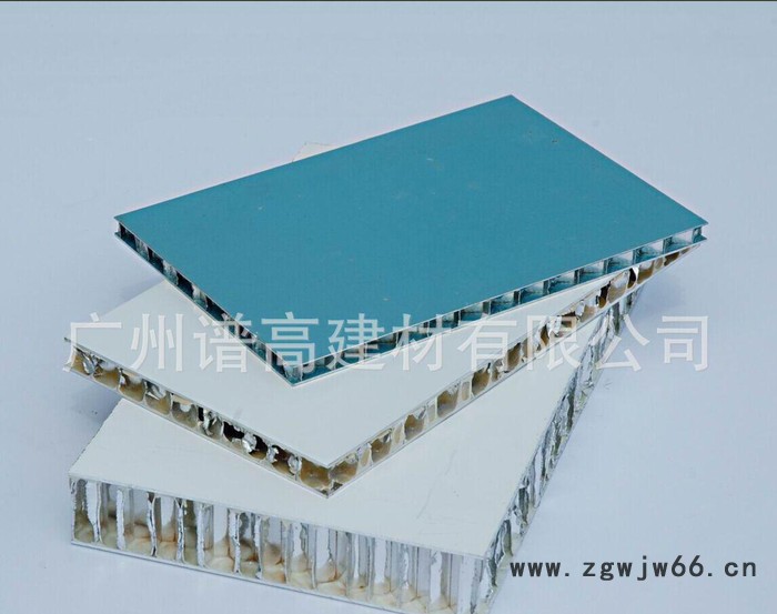 铝蜂窝天花 氟碳铝蜂窝板定做 隔音材料蜂窝板 环保 防潮图3