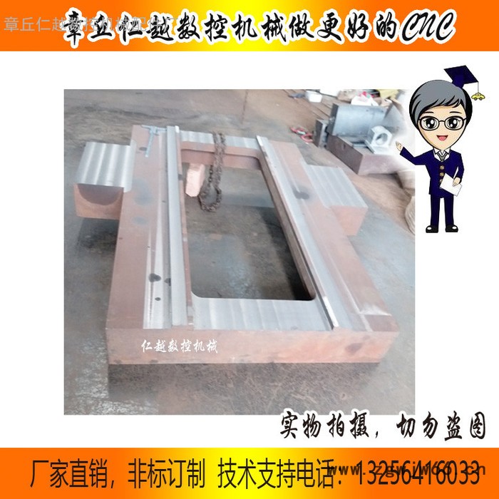 仁越 工业金属模具数控钻铣加工中心全铸铁雕铣机精雕机雕刻机光机裸机cnc 金属模具钻铣图5