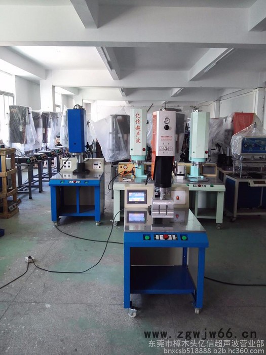 超声波，东莞超声波塑料熔接机，超声波模具，加工，修机图3