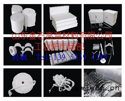 钢水包烘烤盖保温材料陶瓷纤维模块安装图2