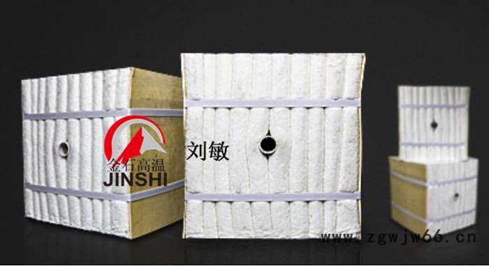 钢水包烘烤盖保温材料陶瓷纤维模块安装