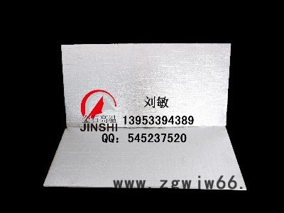 钢水包烘烤盖保温材料陶瓷纤维模块安装图4