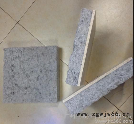 供应卫莱A-8无机纤维喷涂吸声材料,马上有钱喷涂厂家，吸音隔音材料图2