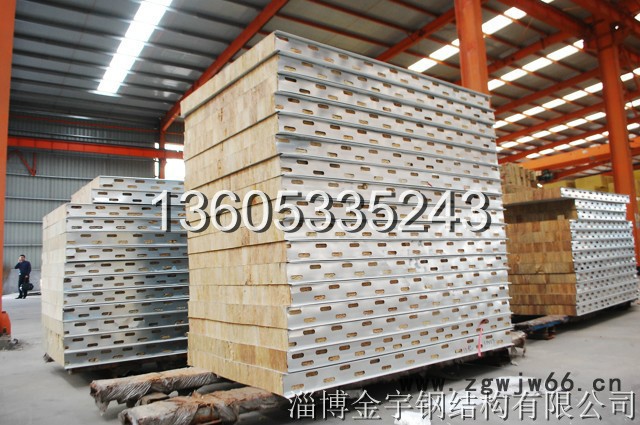 供应保温材料  岩棉保温板 可镀锌 彩钢  适用烤箱喷漆房图2