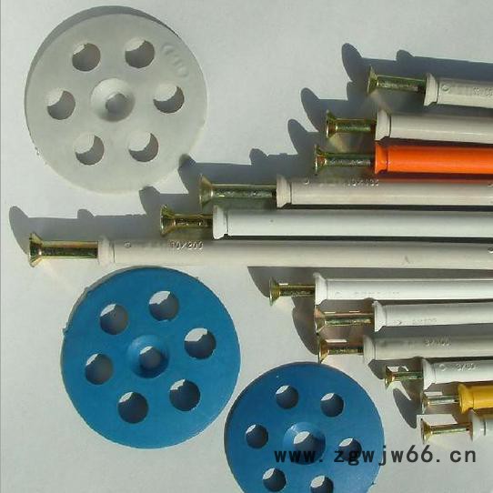 郑州吉锐保温材料直供保温钉 分体钉   价格优惠   规格各样   质量保证图2