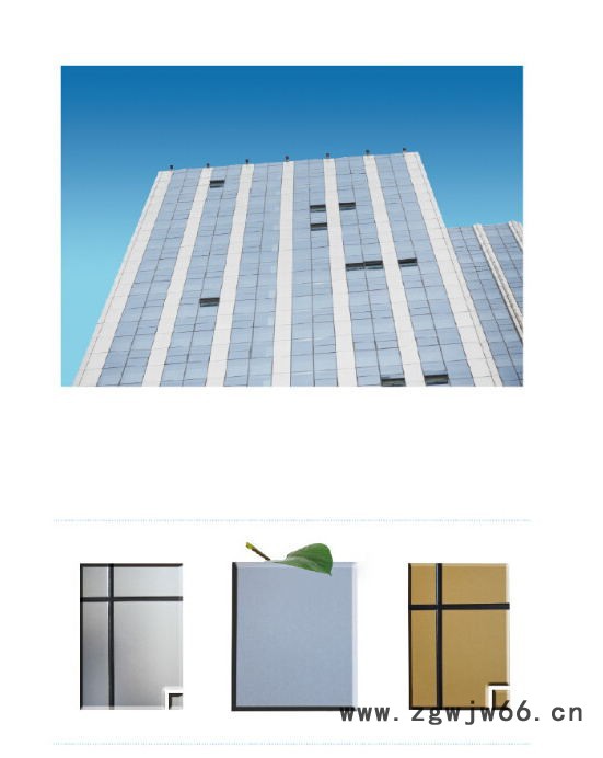 保温材料氟碳金属饰面系列  金属质感保色强性价高—泰昌节能图2