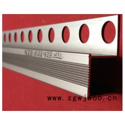 铝型材  铝质散热器 来图开模具加工定制