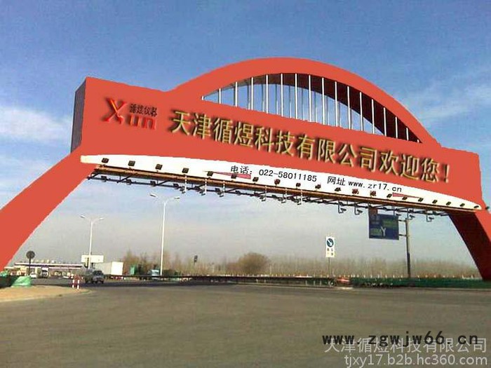 JCK-3型建材可燃性试验炉天津循煜供应保温材料燃烧性能测试装置图2