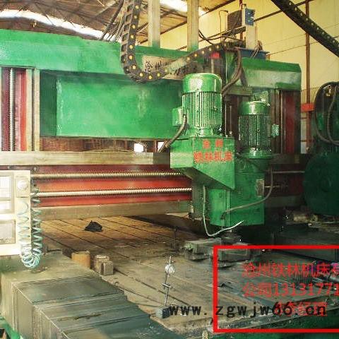 传送带模具加工制造 沧州铁林机械设计加工 订制大型4米5米6米12米数控龙门钻铣床zxk6020 数控龙门铣床厂家图5