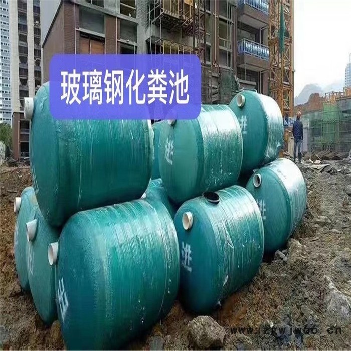瑞宸 化粪池模具 地埋式化粪池加工定制 缠绕化粪池图6