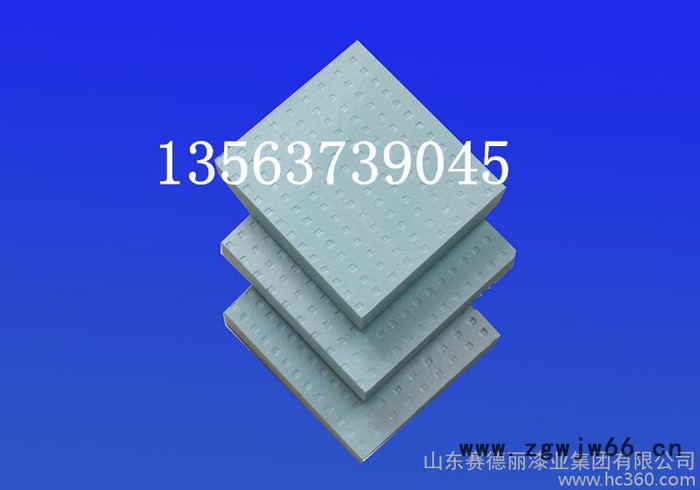 供应保温材料XPS保温板图2