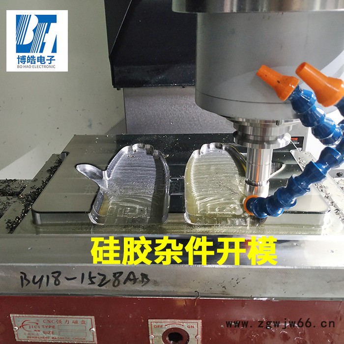 厂家开发硅胶模具橡胶模具 硅胶制品开模加工定制自有模房图3