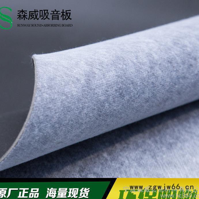 环保**3MM隔音毡高阻尼隔声毯隔音材料隔声板墙体吊顶隔音板图2