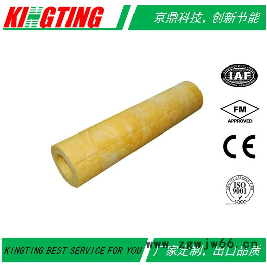 河北【KINGTING】京鼎实业 隔热材料 防火保温材料 玻璃棉管厂家批发图7