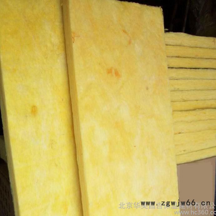 保温隔音材料超细离心玻璃棉板 华美A1玻璃棉板 隔音隔热图3