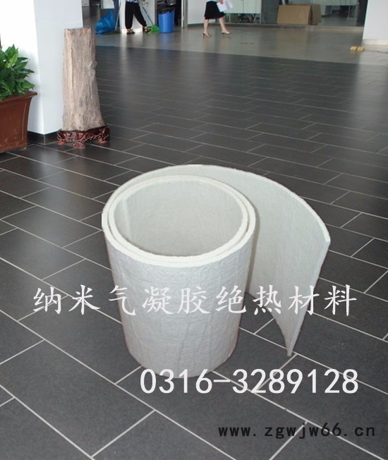 气凝胶纳米绝热保温材料图3
