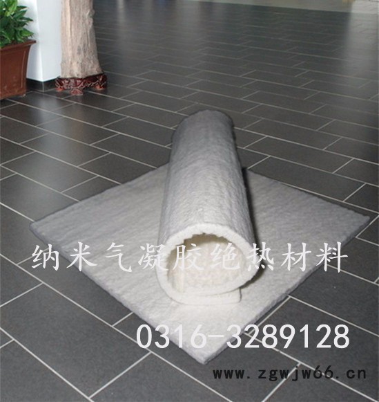 气凝胶纳米绝热保温材料图4