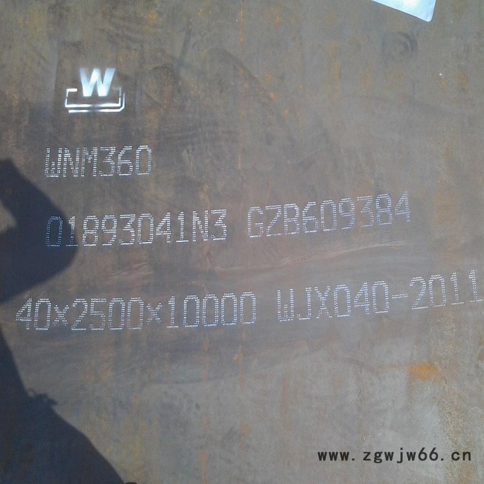 NM500高强度耐磨板下料切割零售中厚板品质保障定制加工零割钢板图3