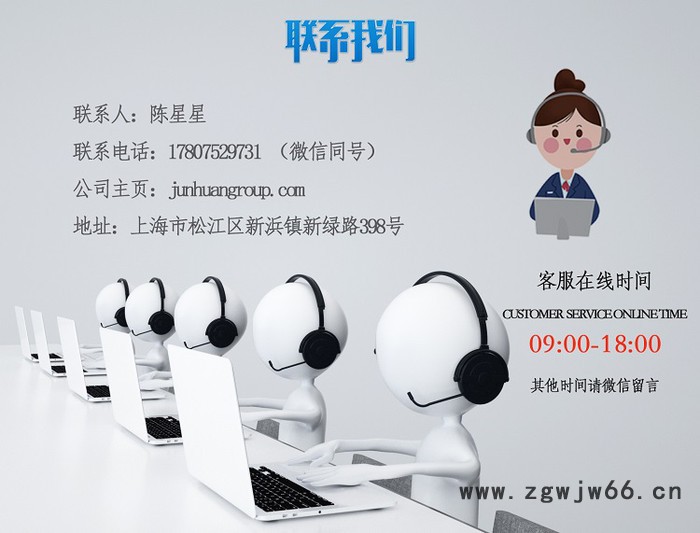 供应耐磨镜面模具钢 瑞典S136模具钢 抚顺特钢FS136模具钢 S136圆钢 模具钢零切加工批发零售图4