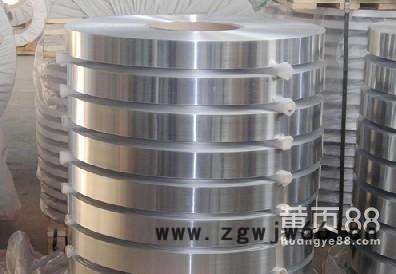 中州铝业 铝卷 保温材料图2