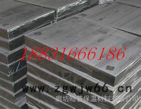 廊坊皓普保温材料岩棉复合板图4