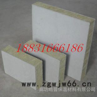 廊坊皓普保温材料岩棉复合板图7