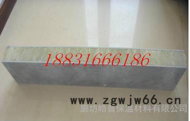 廊坊皓普保温材料岩棉复合板图6