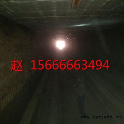 昊阳节能材料保温耐火棉毯块工业炉改造专用保温材料