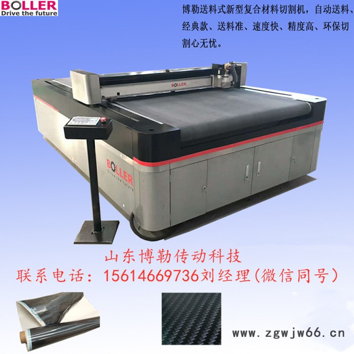 **地垫丝圈地毯脚垫切割机 PVC发泡板聚氨酯隔音材料切割机振动刀圆刀图2