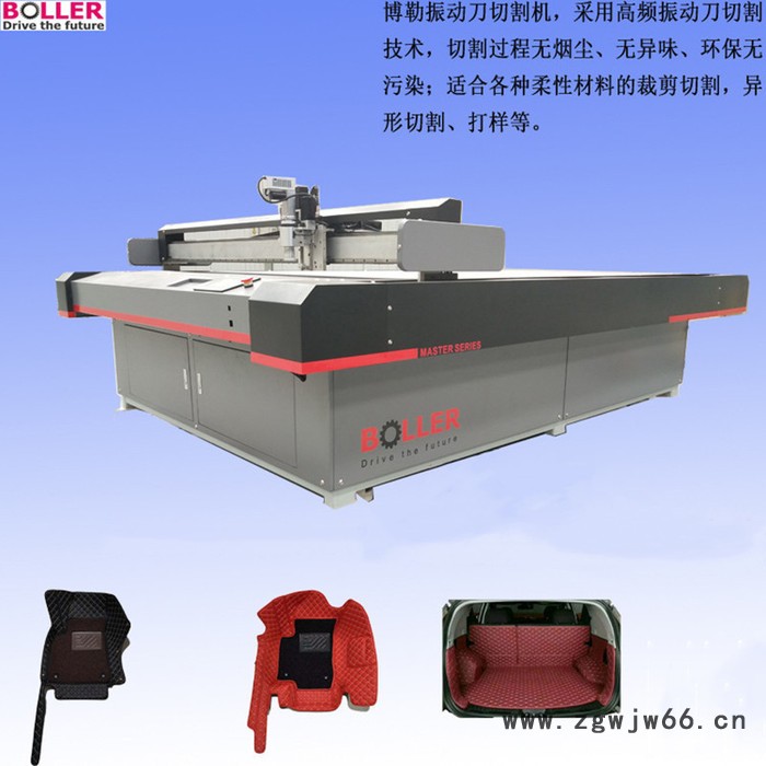 **地垫丝圈地毯脚垫切割机 PVC发泡板聚氨酯隔音材料切割机振动刀圆刀图6