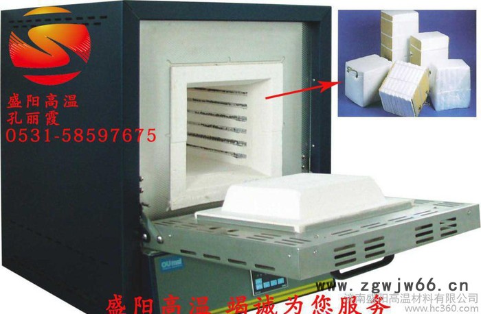 铝设备炉衬保温材料陶瓷纤维模块图2