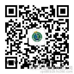 天运外墙保温材料,你值得拥有（xps挤塑板生产厂家）图2