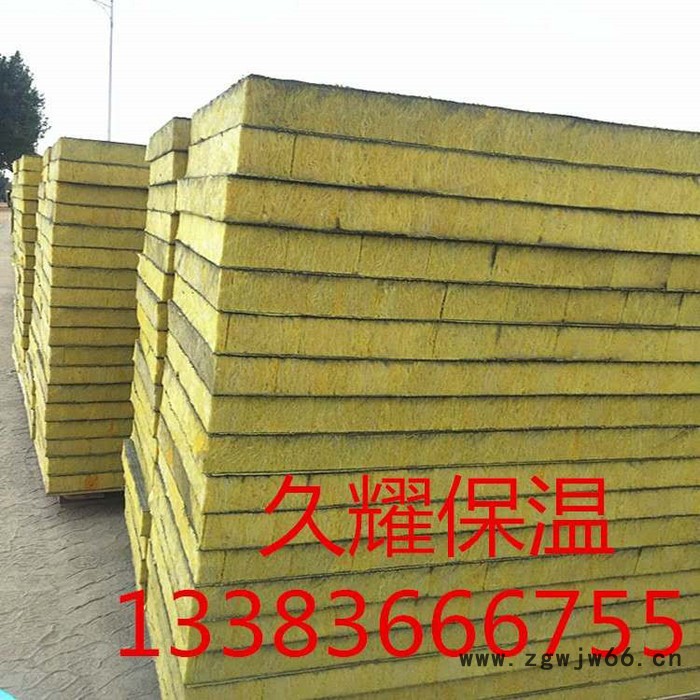 久耀保温材料有限公司外墙岩棉复合板 采用先进的双面机制砂浆粘接 楼房专用保温材料图3