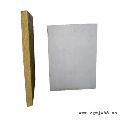 樱花 岩棉板外墙保温墙体隔音保温材料