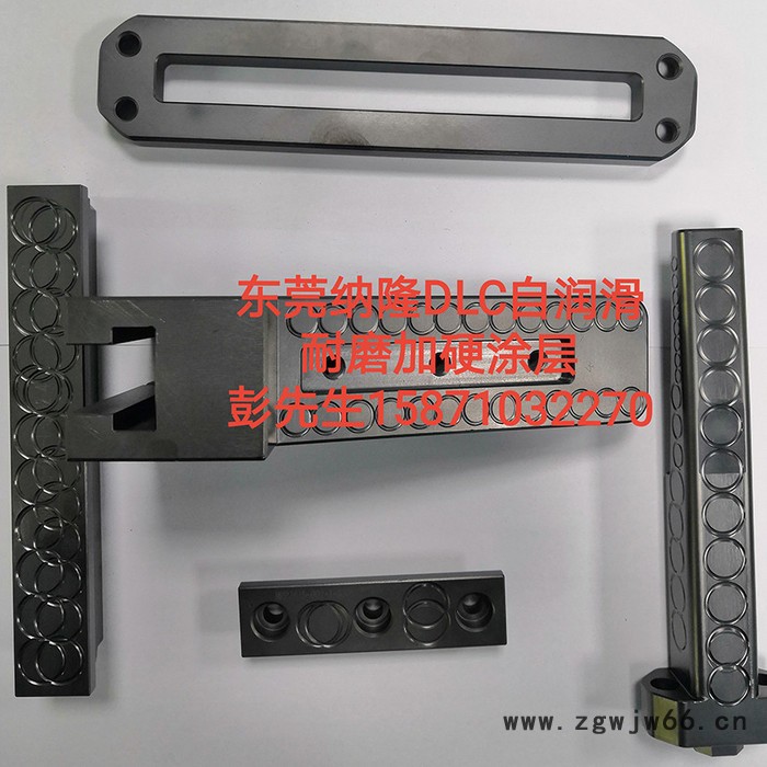 纳隆  Dlc黑金钢自润滑耐磨涂层  模具配件  模具零件加工 欢迎来电咨询图4