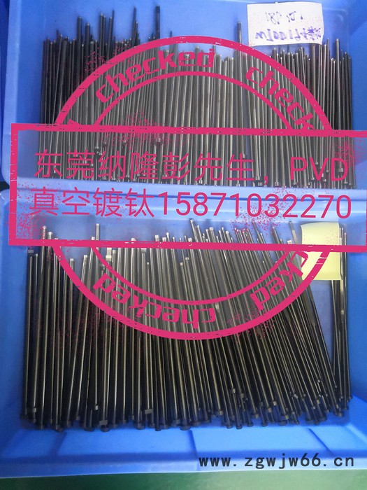 纳隆  Dlc黑金钢自润滑耐磨涂层  模具配件  模具零件加工 欢迎来电咨询图5