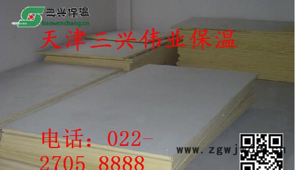A级聚氨酯保温板 改性聚氨酯板 聚氨酯板保温材料导热系数0.024图3