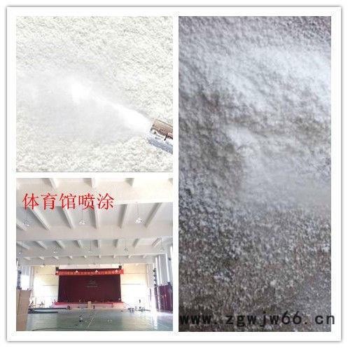 宝音K-168 隔音材料，室内隔音酒吧吸音材料图4