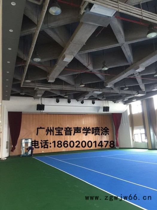 宝音K-168 隔音材料，室内隔音酒吧吸音材料图2