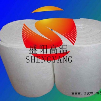 盛阳保温材料 陶瓷纤维