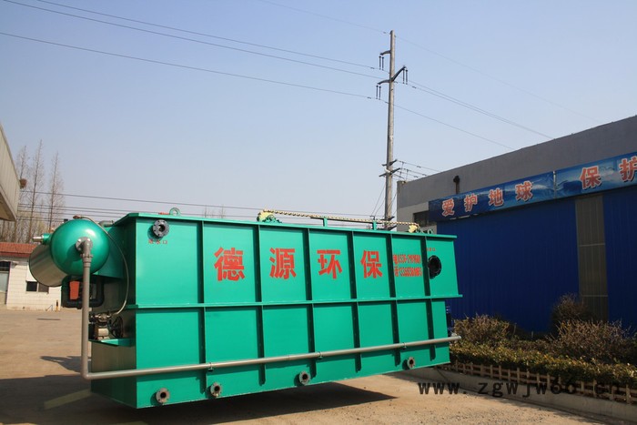 精密件 模具加工污水处理设备 脱脂电泳污水处理设备图6