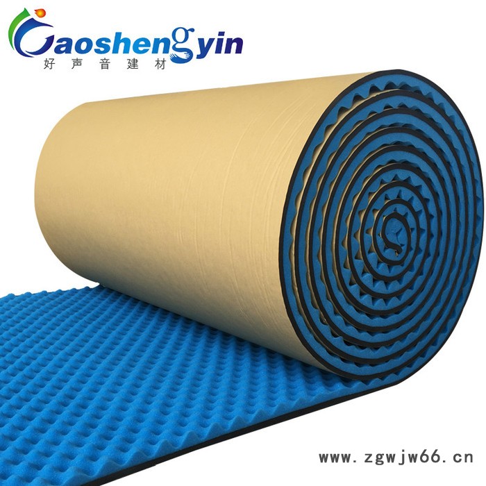 定制隔音棉吸音材料录音棚鸡蛋棉鼓房吸音KTV墙体隔音材料吸音棉隔音/吸声材料图3