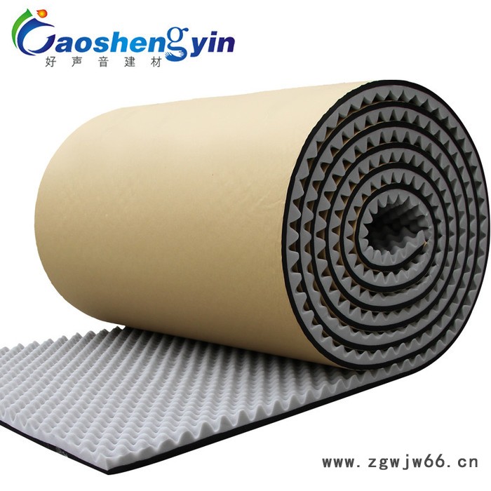 定制隔音棉吸音材料录音棚鸡蛋棉鼓房吸音KTV墙体隔音材料吸音棉隔音/吸声材料图2