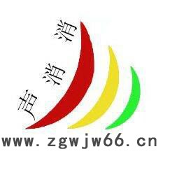 声消消-0001 橡胶隔音垫 隔声垫 橡胶隔音垫 浮筑楼板隔音减震垫 酒店隔音垫 客房隔音垫 隔音材料图2