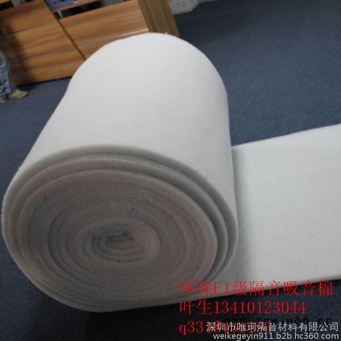 深圳唯珂隔音材料|30mm环保隔音棉图7