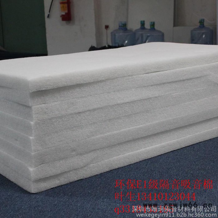 深圳唯珂隔音材料|30mm环保隔音棉图2