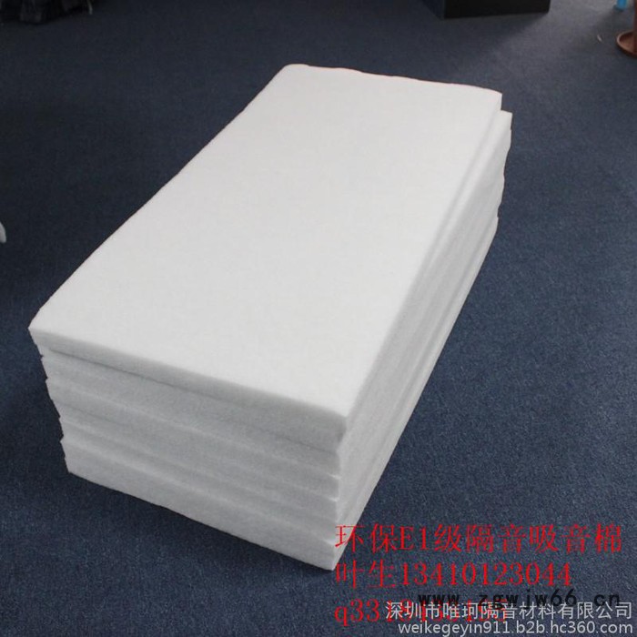 深圳唯珂隔音材料|30mm环保隔音棉图8