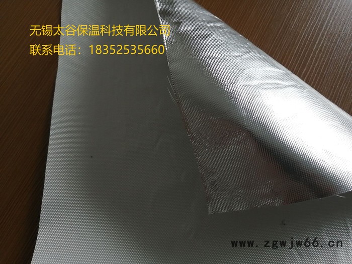 供应: 阻燃铝箔布 防火铝箔布 铝箔玻璃丝布 玻纤布 制冷保温材料图3