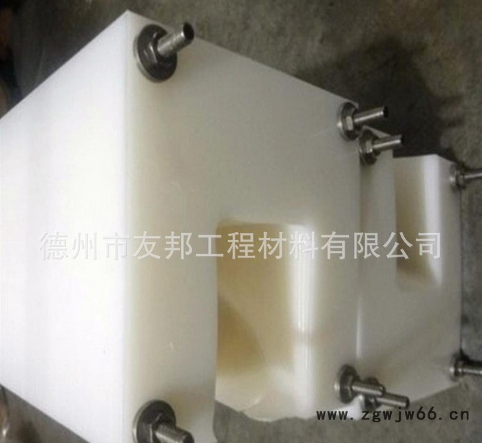 塑料件 塑料注塑件 精密塑料件加工 大小塑料模具标准件