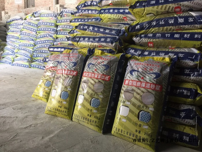 广龙牌保温隔热砂浆 屋面隔热保温材料 玻化微珠保温隔热砂浆图2